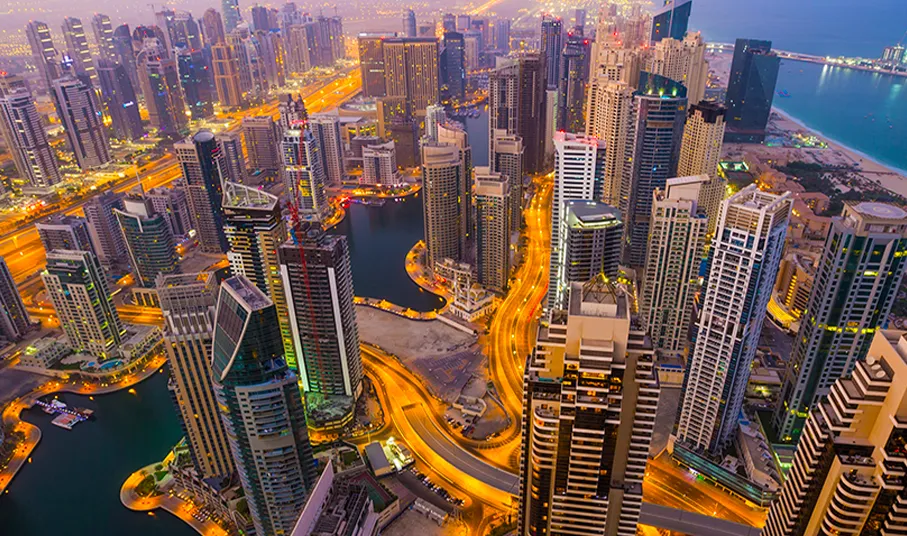 Dubai skyline