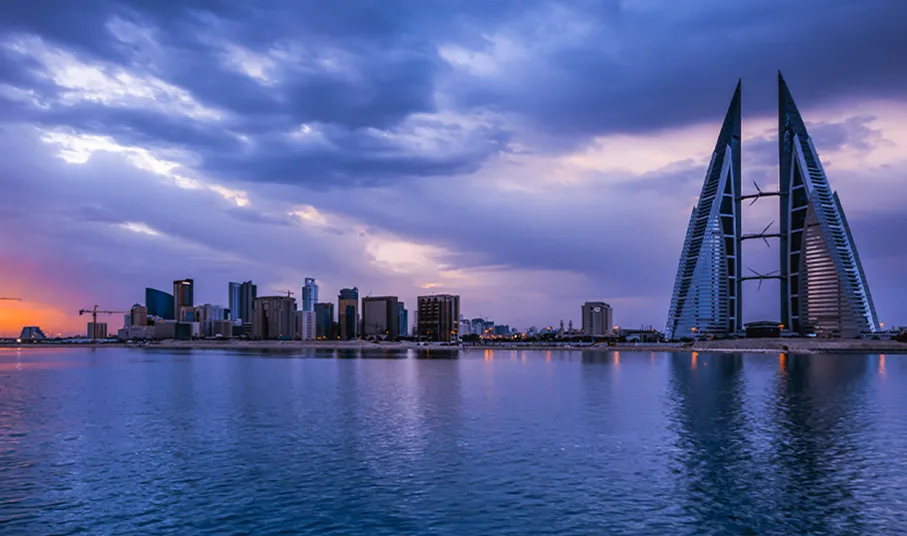 Manama skyline