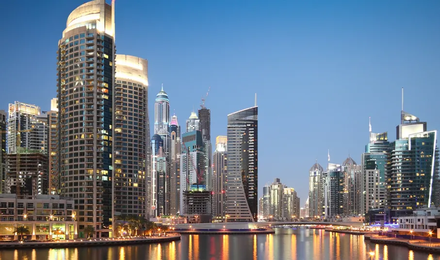 Abu Dhabi skyline