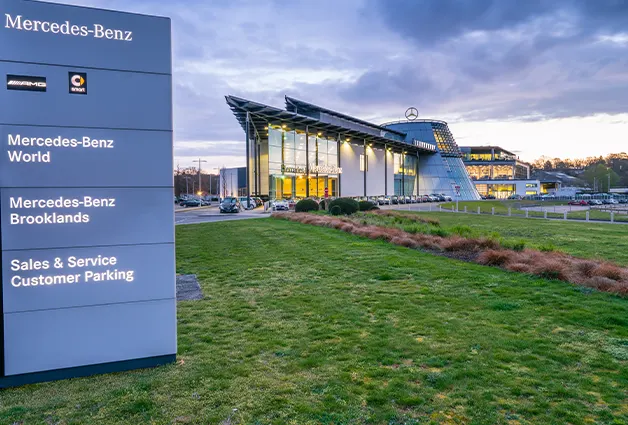 Mercedes-Benz World