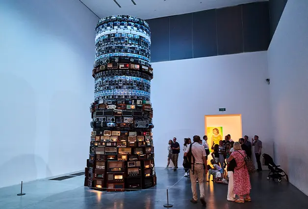 Tate Modern Museum