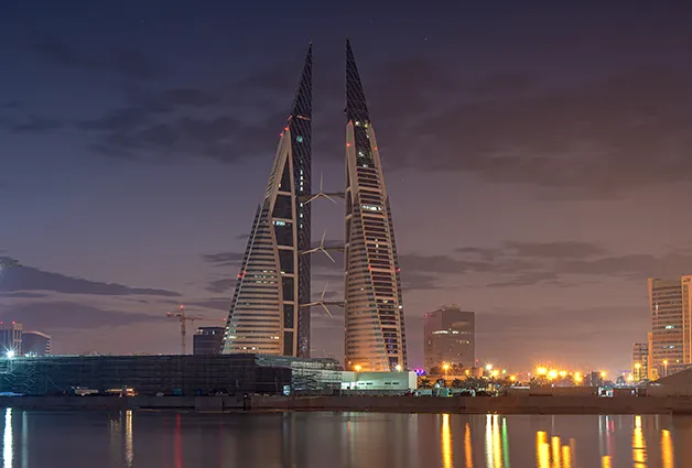 Bahrain World Trade Center