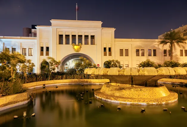 Bab Al Bahrain
