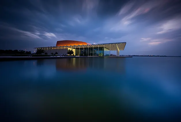 National Theatre of Bahrain