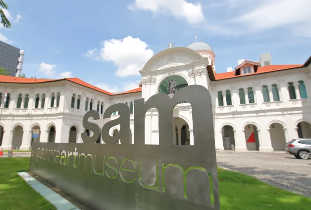 Singapore Art Museum