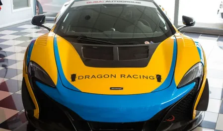 Car at Dubai Autodrome