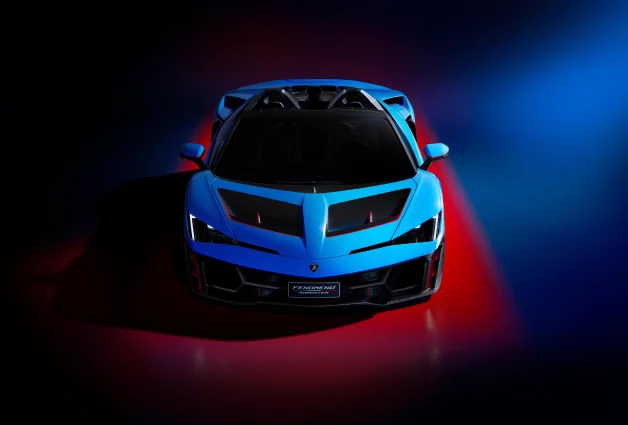 Lamborghini Fenomeno Roadster - The V12 lives on