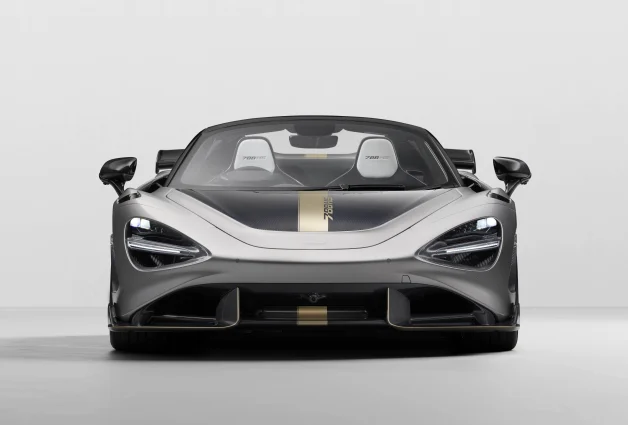 The McLaren 788HS - A Good Blend of Aerodynamics & Aesthetics