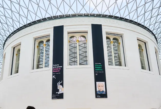 British Museum